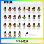 DER系列電子煙主機小煙油30ml #3.0%
