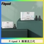 Fitpod X 斯萊克三代X-BOX四代煙彈空倉通用SLYEEK1234代