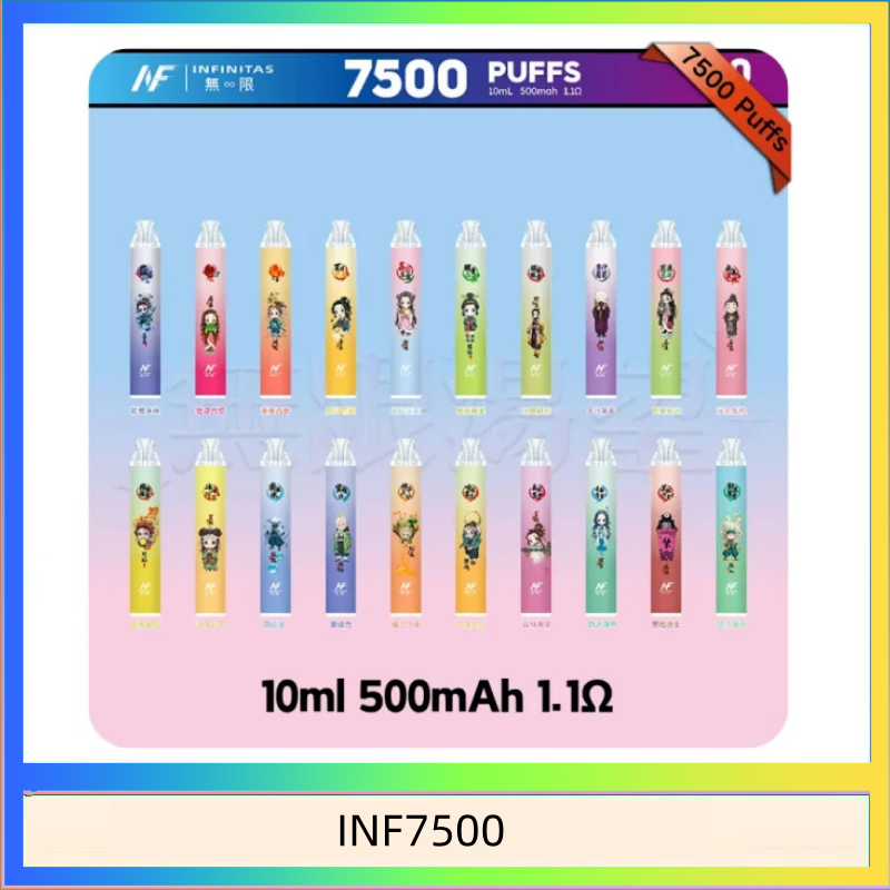 INF7500 鬼滅之刃 x INF無限一次性拋棄式電子煙7500口