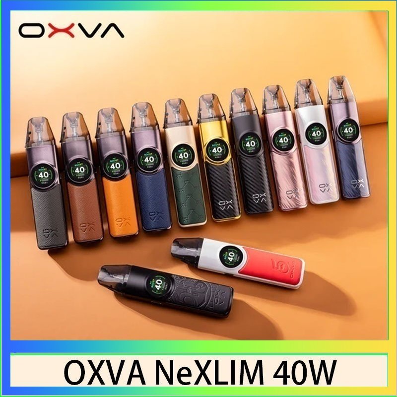 OXVA NeXLIM 40W OXVA NeXLIM 40W雙網線圈小蠻牛電子煙煙彈空倉官網
