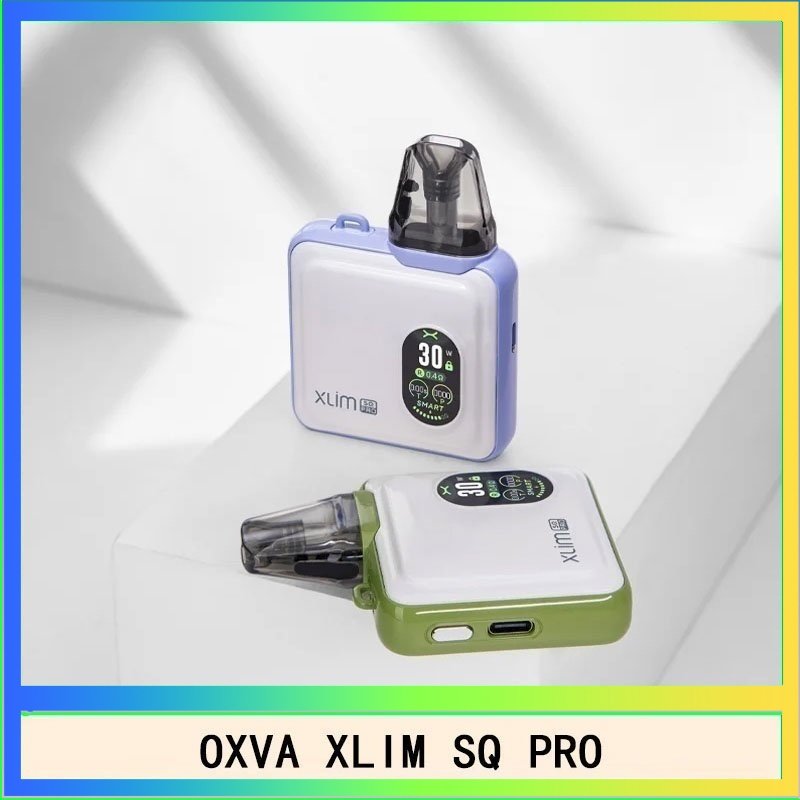 OXVA XLIM SQ PRO OXVA XLIM SQ PRO小蠻牛30W電子煙主機V1V2V3空倉煙彈官網