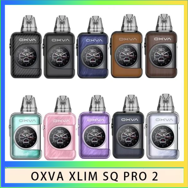 OXVA XLIM SQ PRO2 OXVA XLIM SQ PRO 2電子煙主機煙彈空倉官網