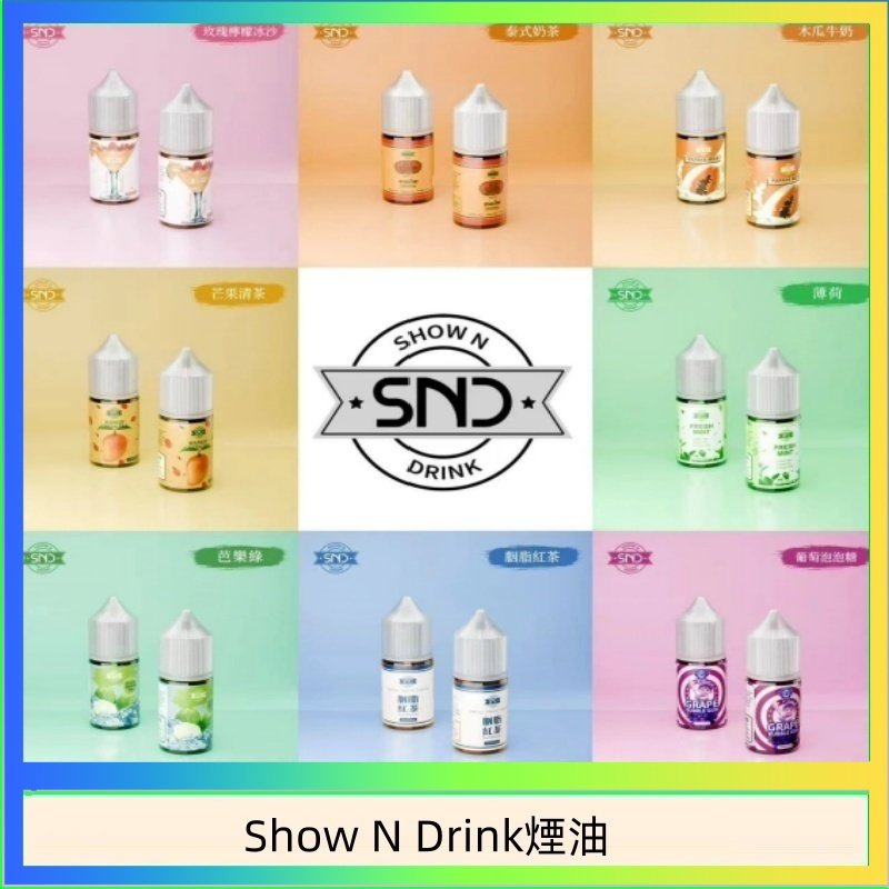 Show N Drink煙油 Show N Drink煙油 玫瑰檸檬冰沙 泰式奶茶