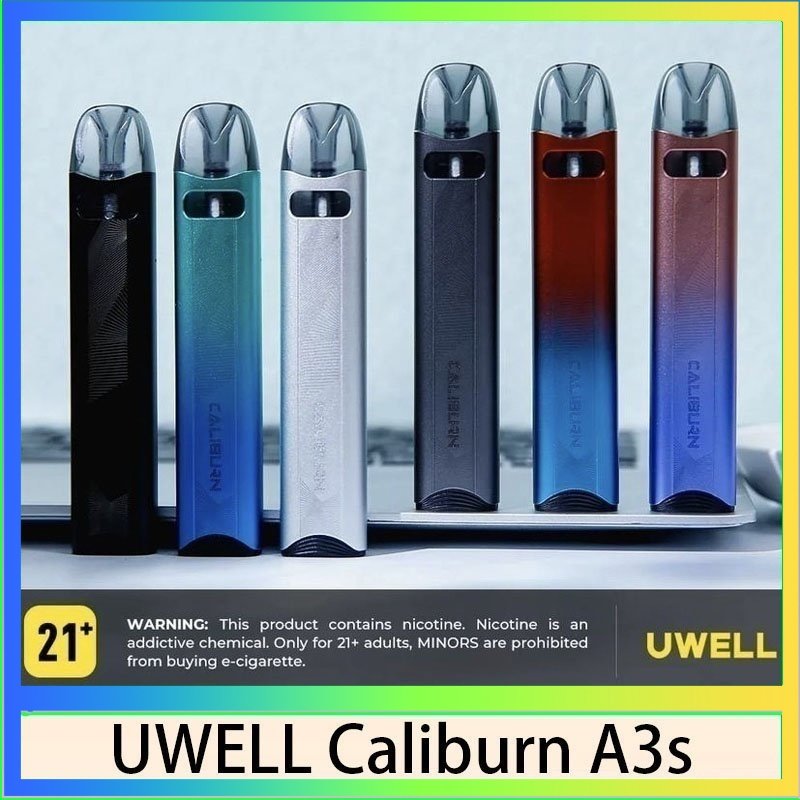UWELL CALIBURN A3s UWELL Caliburn A3S咖哩棒A3S POD電子煙主機官網評價說明書
