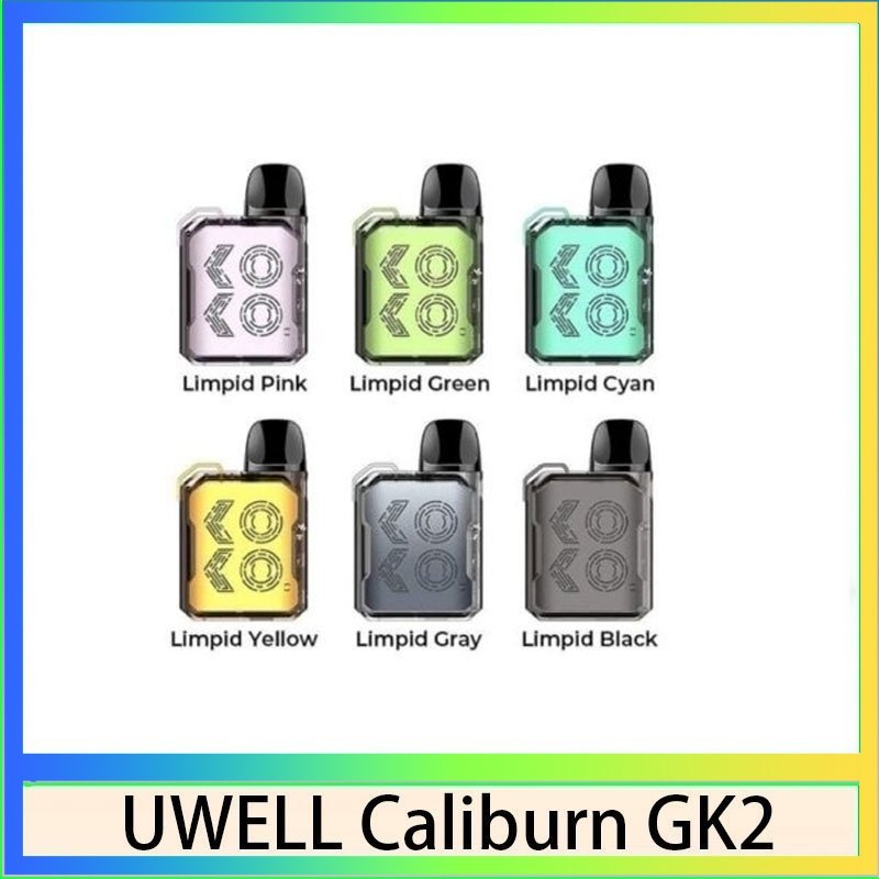 UWELL CALIBURN GK2 UWELL CALIBURN GK2咖喱棒KOKO電子煙主機官網評價說明書