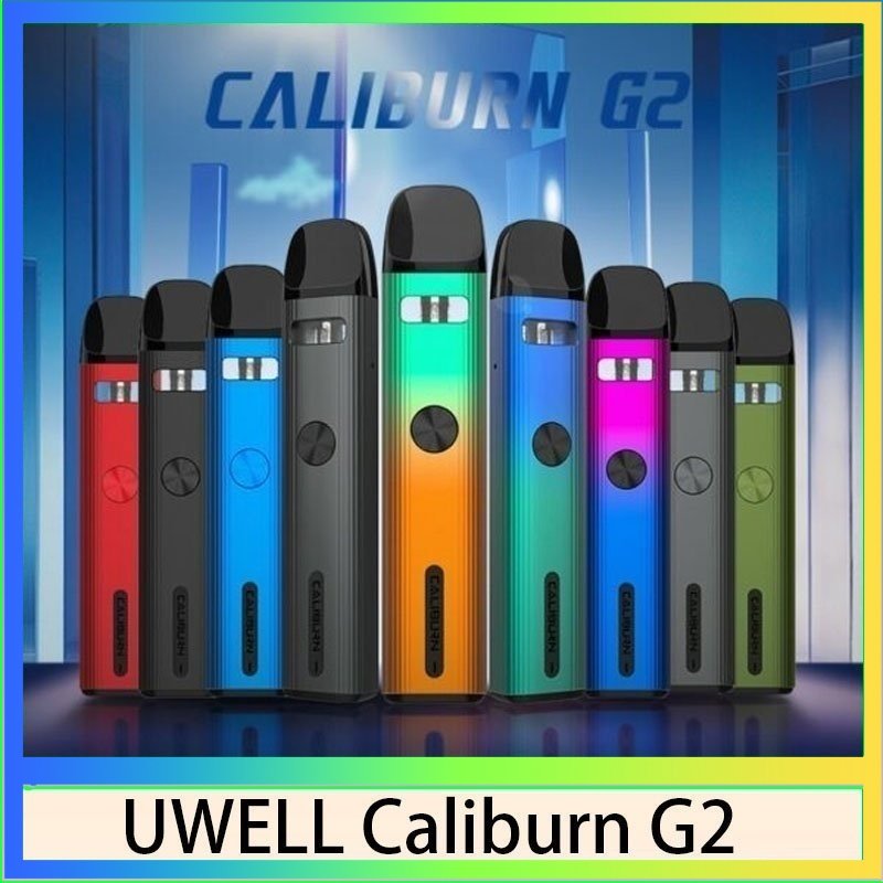 UWELL Caliburn G2 Uwell Caliburn G2咖哩棒G2電子煙主機官網評價說明書