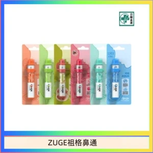 ZUGE祖格鼻通 越南ZUGE E-inhaler草本電子鼻通舒緩鼻塞提神醒脑艾納香精華