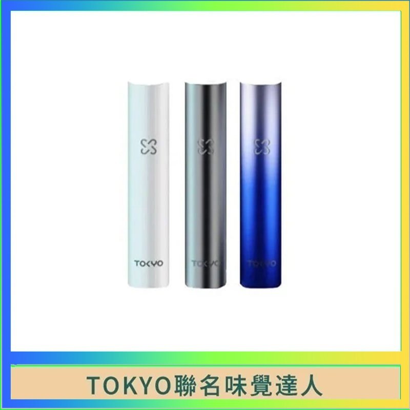 味覺の達人 味覺の達人Taste Master X Tokyo悅刻一代單主機